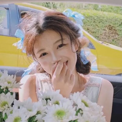 剩女小爱